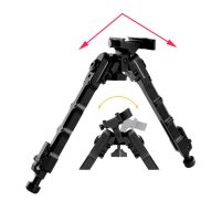 دوپایه اسلحه متحرک