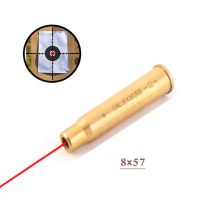 بورسایت برنو