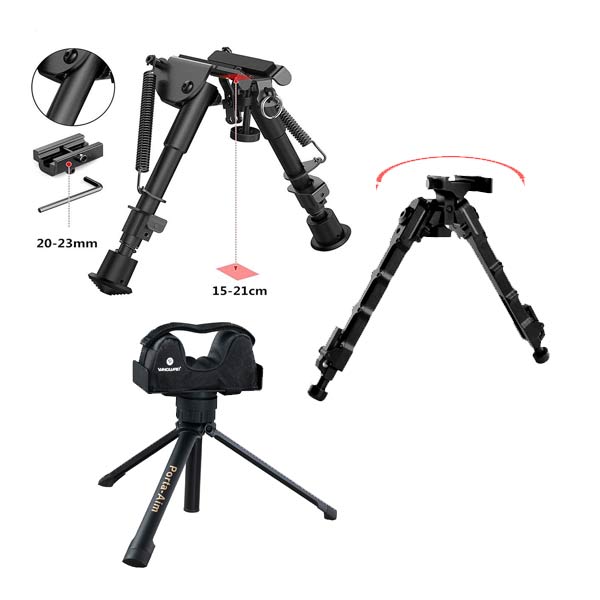 دوپایه اسلحه