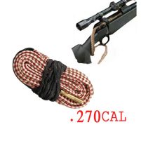 طناب تنظیف 270