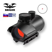 رددات بایگیش