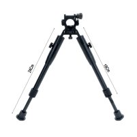 دوپایه تفنگ گلوله زنی